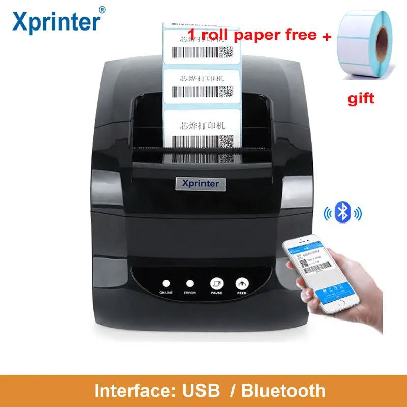 Xprinter ڵ  ƼĿ      , 2 ġ, 3 ġ, 2 ġ, 1 , 58mm Ǵ 80mm XP-365B 235B 236B